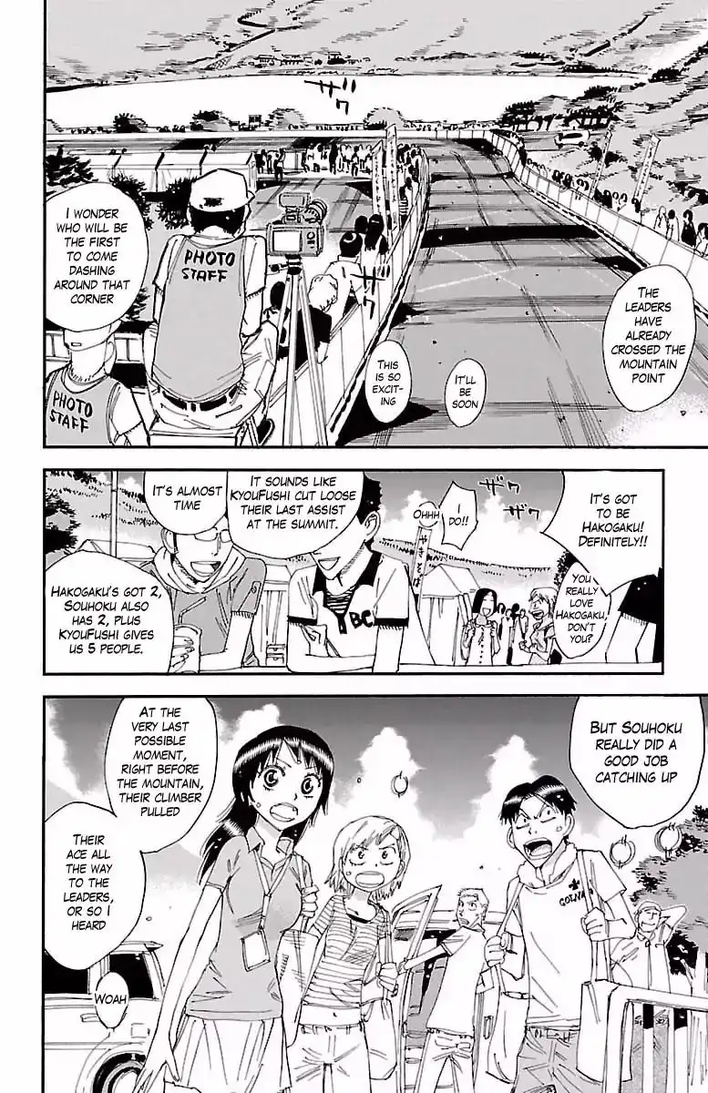 Yowamushi Pedal Chapter 403 3